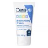 CeraVe - Baby Body Gentle Moisturizing Body Cream Fragrance-Free - 142 gram