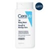 CeraVe - SA Body Wash for Rough & Bumpy Skin - 296 ml